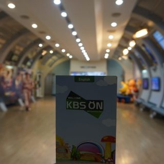 KBS ON