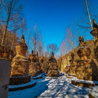 Sangso-dong Forest Park: Time to Make a Wish!