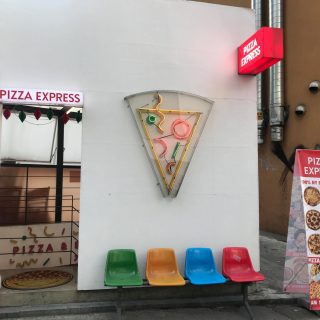 pizza seoul