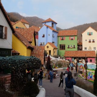 Petite France