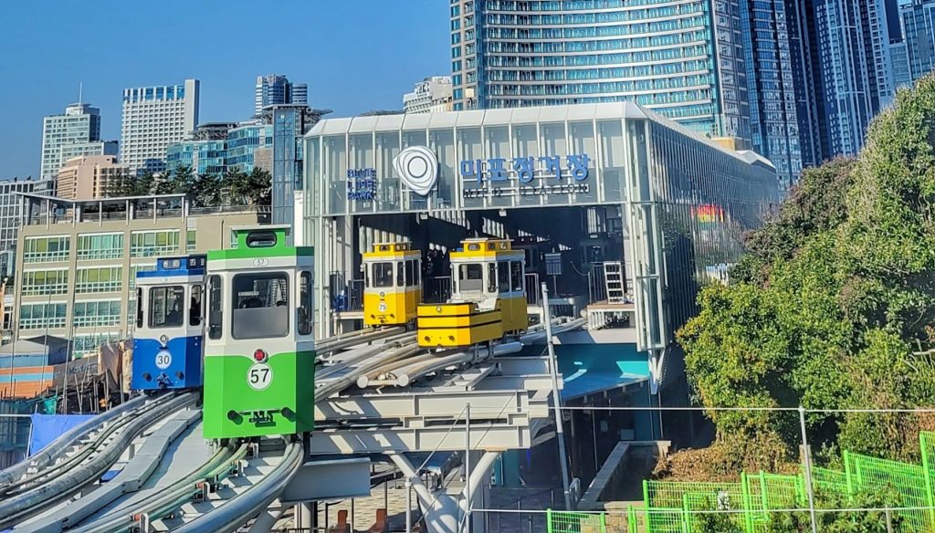 blue line park